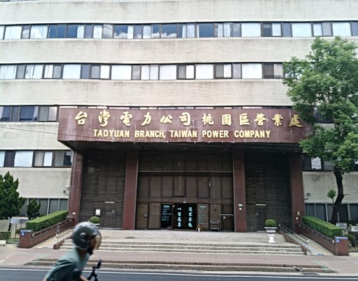 台電大樓對面二樓..三房.超便宜 - Image 15