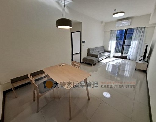 租屋況極新.附家電具.平車位 - Image 1