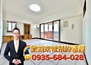 北屯區-中清路二段4房2廳，51.6坪