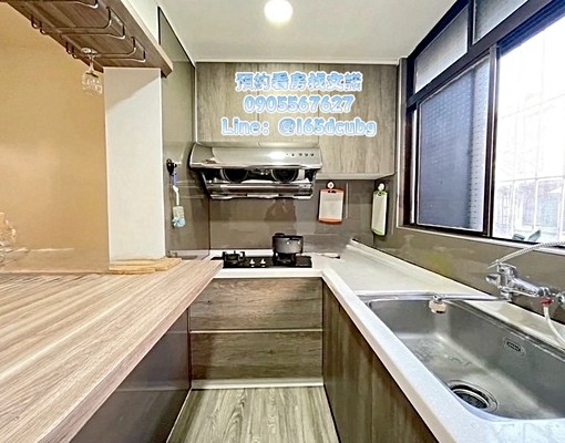沃盛睿達🏠新埔民生/可租補入戶籍/採光佳/格局方正 - Image 7