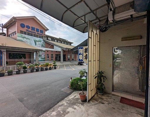 （個人獨立套房）中洲火車站前，搭乘台鐵沙崙線至長榮大學與高鐵 - Image 12