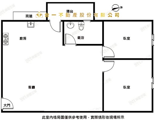 TO免仲可補助|平鎮復旦電梯兩房附機車位 - Image 12