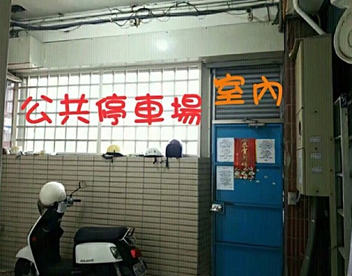 花蓮平價套房●年租-中山路102套房 - Image 14
