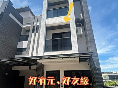 社區圖片