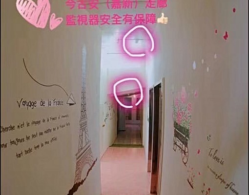 海星高中冷氣雅房出租(編號105) - Image 5