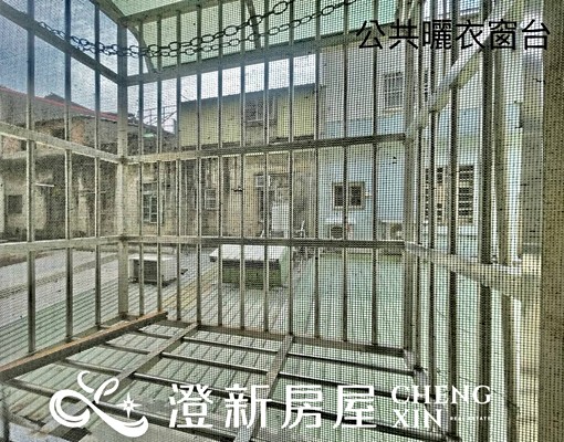 近園區/超大套房+流理臺+LG冰箱 - Image 8