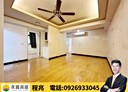 桃園區-宏昌六街2房2廳，38.8坪