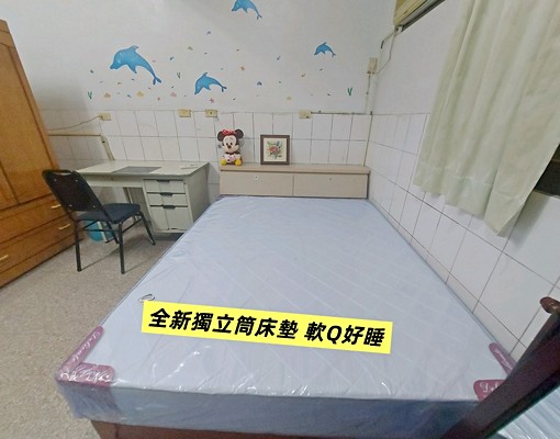 ❇️租補❇️電1.8元無煙寵❇️全新彈簧床❇️獨洗陽台 - Image 3
