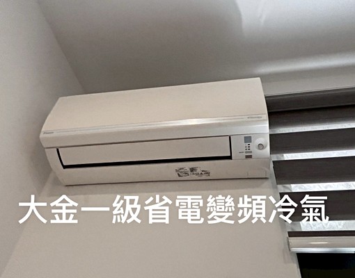 屏東市民富街2F漂亮分租套房 - Image 5
