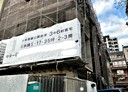 新店區-中央一街3房2廳，40.7坪