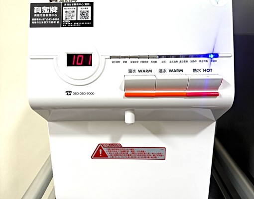 左營套房|室內停車|全新飲水機|傢俱齊全拎包入住 - Image 9