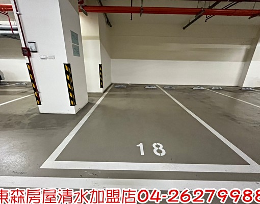 【清水東森王一妃】梧棲大仁路電梯美宅 - Image 7