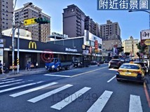 龍安街✨龍安街麥當勞旁大地..