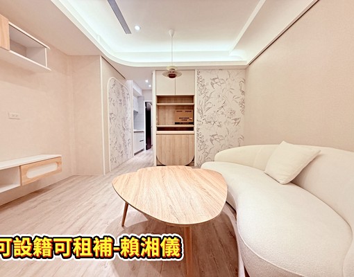 🍀高質感樣品屋🟡拎包入住兩房車🟡 - Image 4