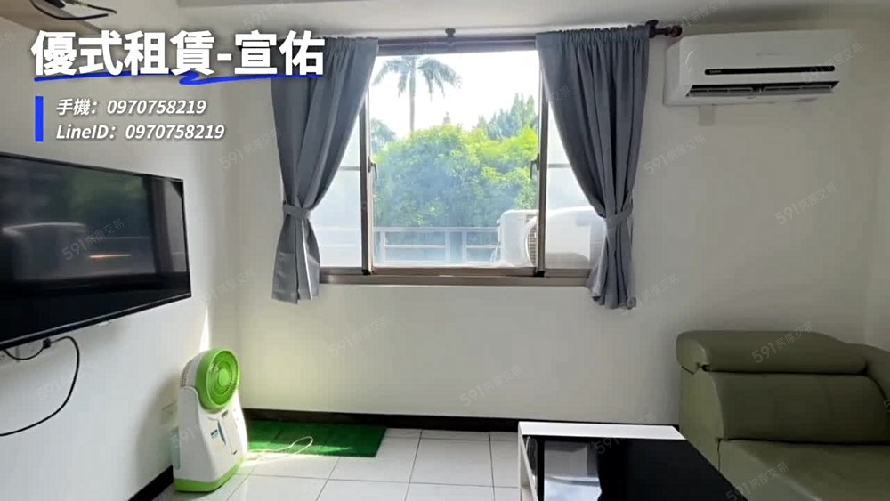 🎉可租補報稅|美食林立|交通便捷|🍀阿宣🍀 - Image 1