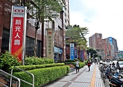 銀行資金吃緊 壽險業房貸量暴增5倍