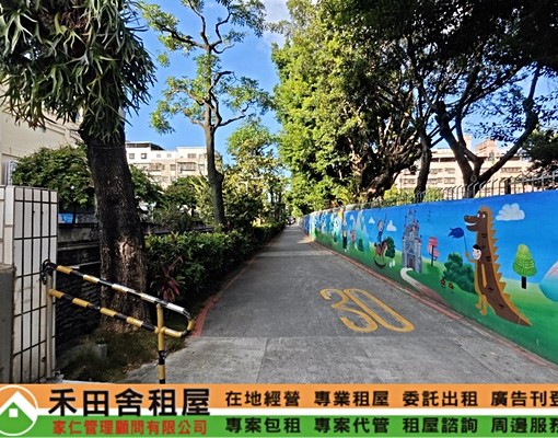 民安國小旁透天住家(可補助) - Image 13