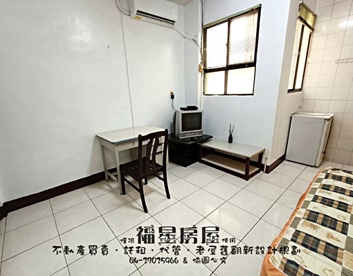可租屋補助★變頻冷氣★採光通風★小資學生首選★ - Image 2