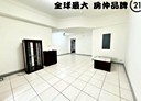 板橋區-龍泉街3房2廳，37.2坪