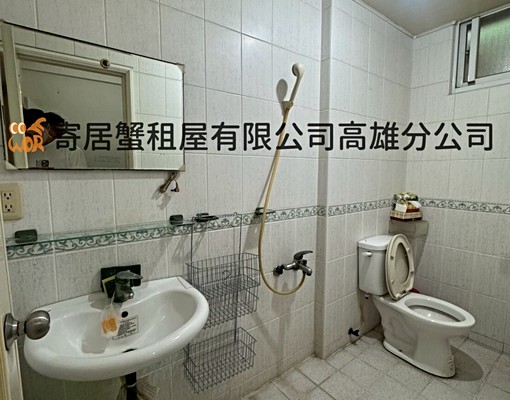 寄居蟹社會住宅🏠鳳山整棟透天免仲可申請補助 - Image 10