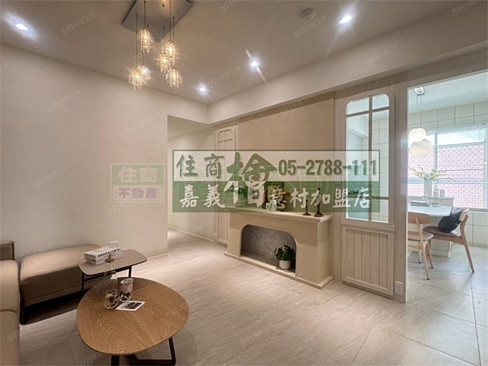 房屋圖片