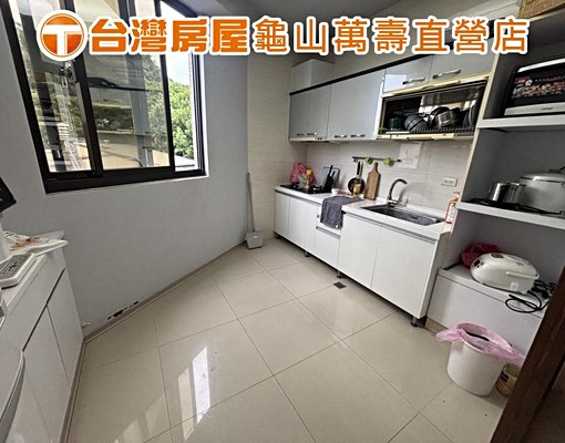 🌈吱吱租屋🔥楓樹大三房出租🏠近林口近桃園 - Image 6