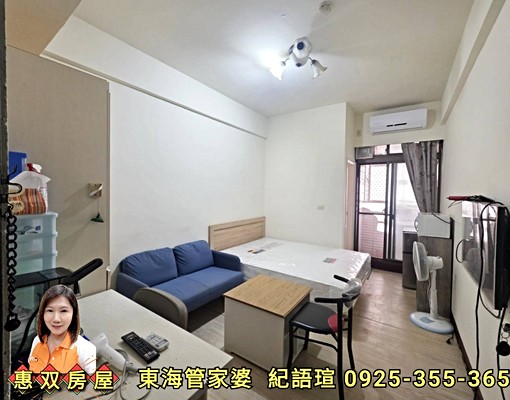 【紀語瑄】可租補🌟台水電🌟電梯陽台套房 - Image 7