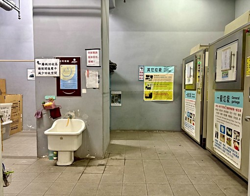 國揚微笑時代✅三多亞灣商圈✅兩房平車✅衛浴開窗 - Image 11