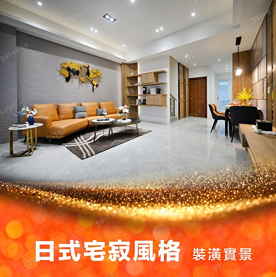 普羅旺斯7宣傳圖