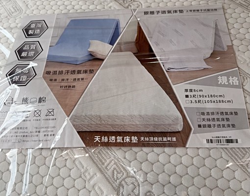 名設計師設計的飯店式美屋 - Image 13