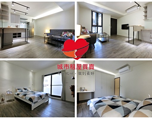 ★城市租屋★可租補、可寵、旱溪夜市、近勤益、台74 - Image 1