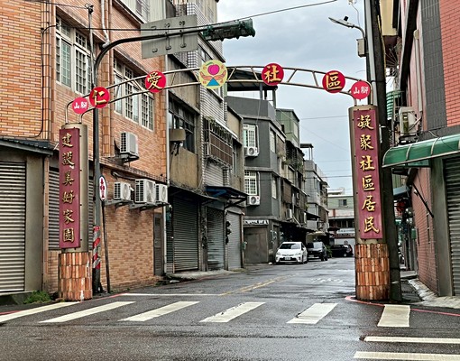 顧家⭐免仲/可補-福地福人居(大2房+1-寧靜整潔) - Image 1