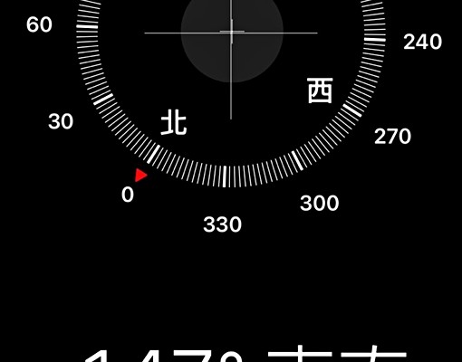 火車站公園眼科綠川西街/精美裝潢沙發大套房/有流理台獨洗台電 - Image 11
