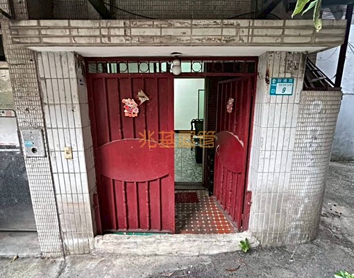 兆基社會住宅🏠中和圓通路靜巷優美一樓/可租補 - Image 11