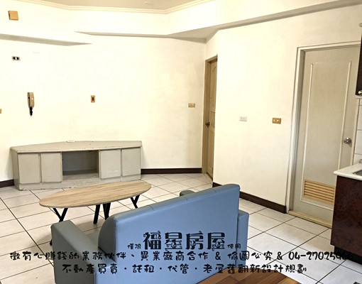 台水台電🎁正1房1廳1廚1陽台🎁含機械車🎁電梯大套房 - Image 4