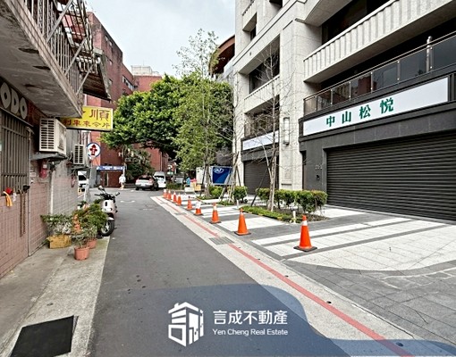 中山站南西商圈|坡道平面車位|中山市場商圈 - Image 2