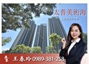 左營區-崇實路4房2廳，59.2坪