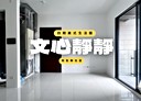 內湖區-民權東路六段2房2廳，35.5坪