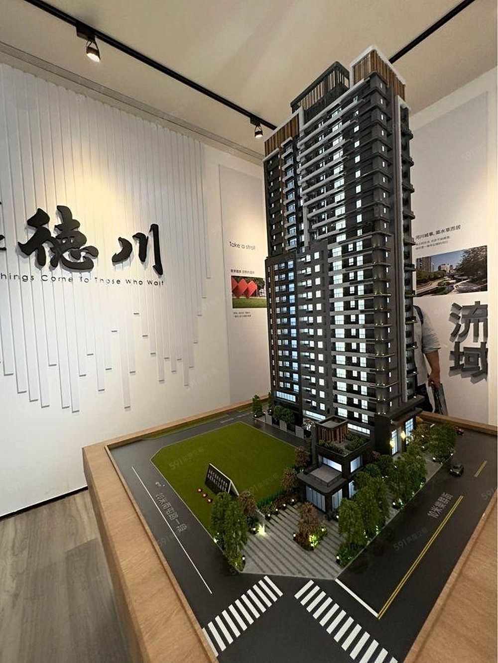 房屋圖片
