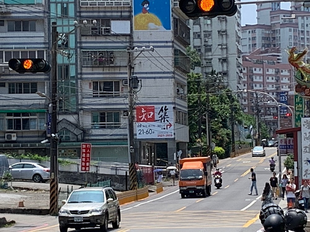 照片