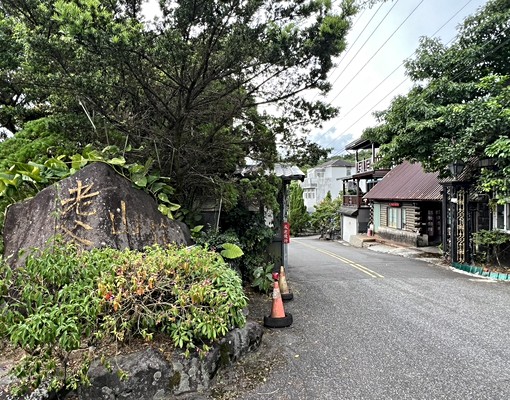 喬陽社宅-老爺山莊/風景優美/近大湖捷運/可租補入籍 - Image 3