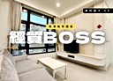 南港區-重陽路3房2廳，54.7坪