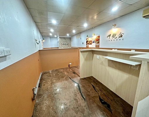 公正純精路口一樓店住 - Image 10