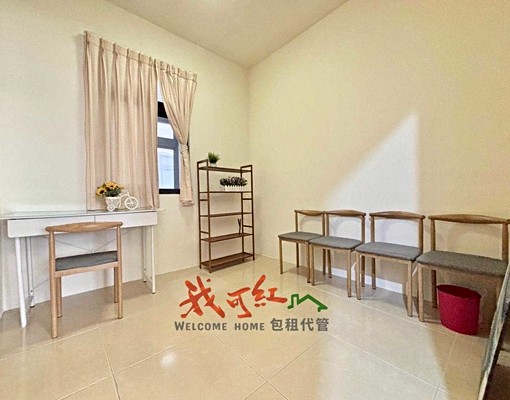 ⭐️近南寮漁港|可租補|美3房公設完善⭐️ - Image 10