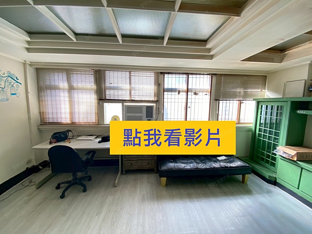 永和蛋黃區2房(佛心屋主剛裝好一台新冷氣)✅免仲介費✅可租補 - Image 1