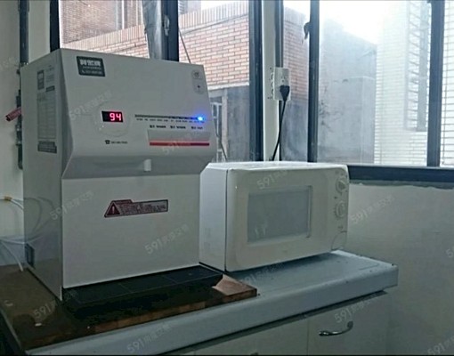 💖近台電大樓站✨採光佳✨共用洗衣機 - Image 3