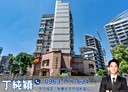 信義區-松隆路2房1廳,31.6坪
