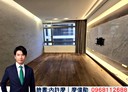 大安區-和平東路一段3房2廳，64.7坪
