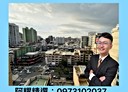 左營區-安吉街3房2廳，47.3坪