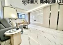 中和區-民德路3房1廳，26.1坪
